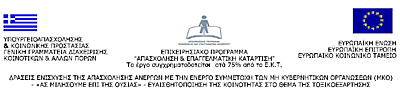 ������� ��� ��� ���������...
