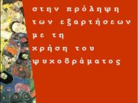 ������� ��� ��� ���������...